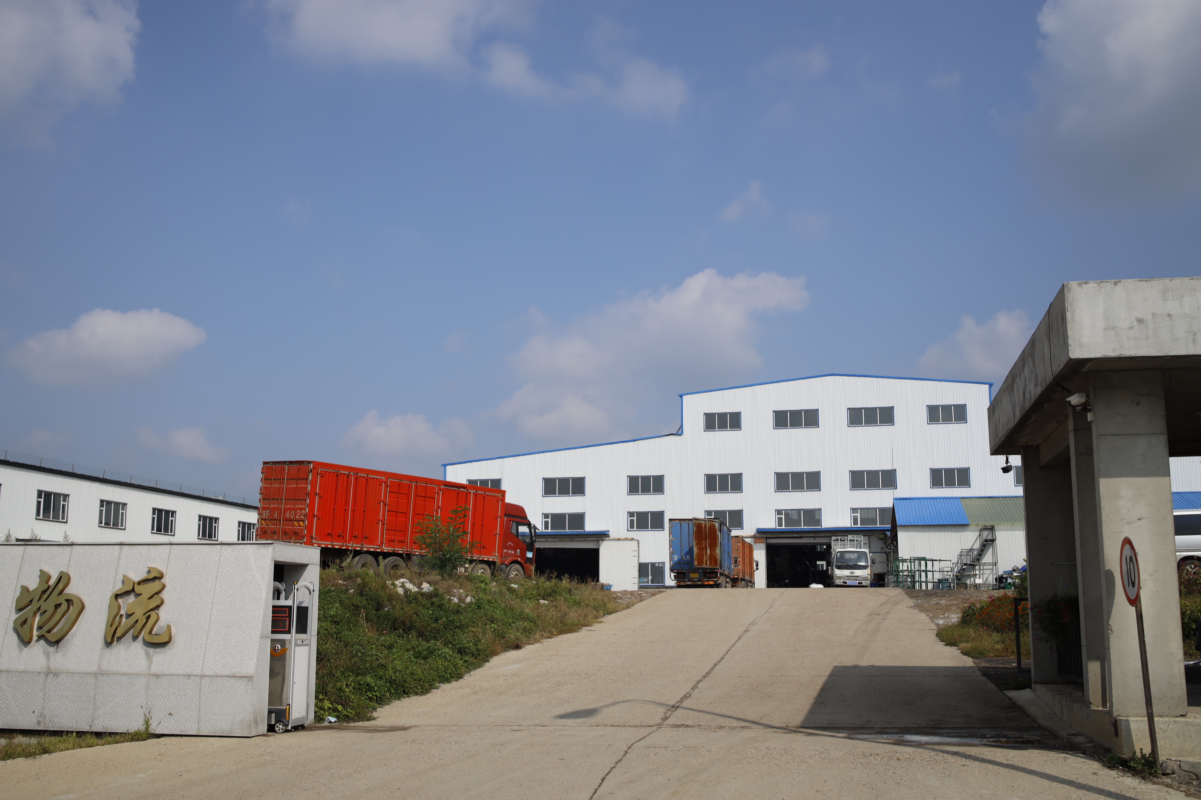 1600857987763484.jpg _P4A0202.JPG